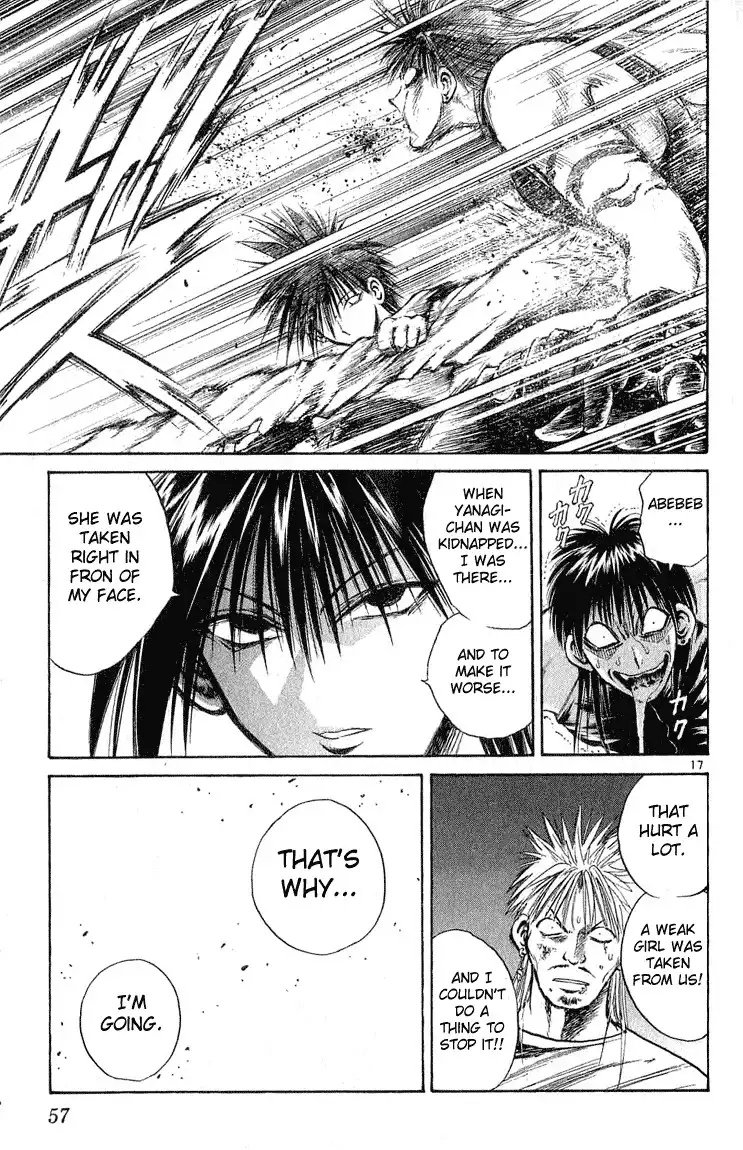 Flame of Recca Chapter 220 16